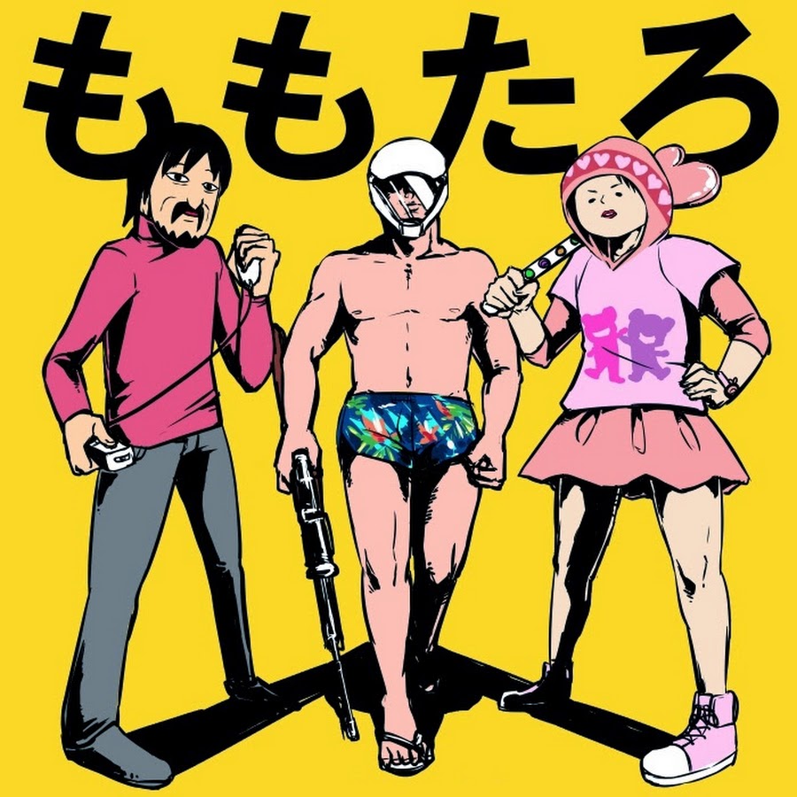 ももたろ Youtube