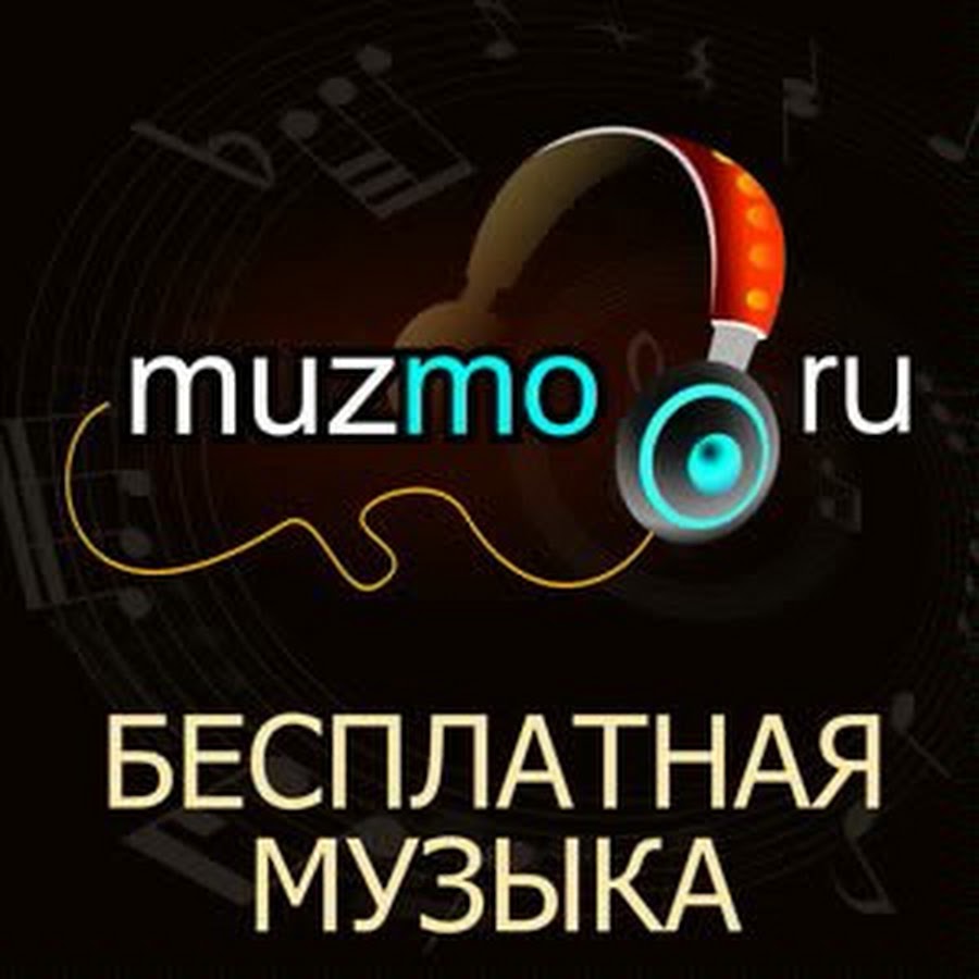 Музмо слушать 2023. Muzmo.ru. Картинка музмо. Muzmo картинки.