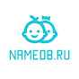 NameDB