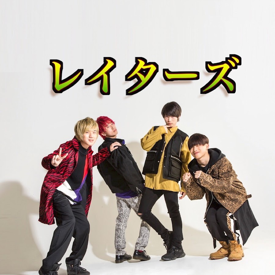 レイターズ Youtube