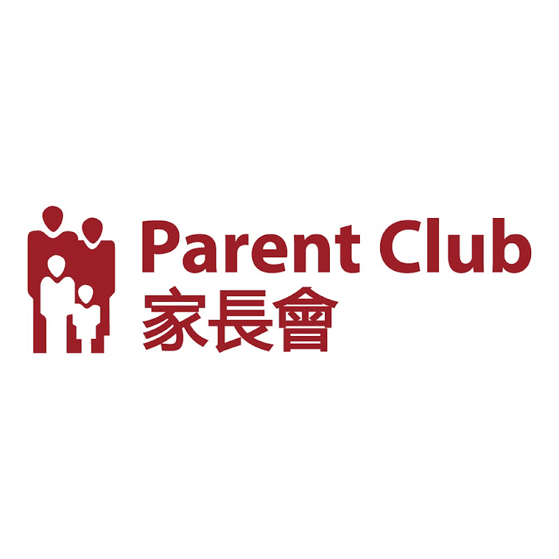 家長會Parent Club - 網紅的藏寶箱 