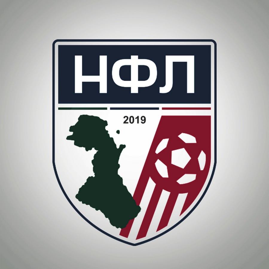 Камаз фнл календарь