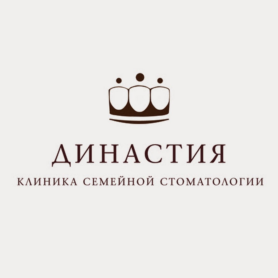 династия джуниор вологда комсомольская