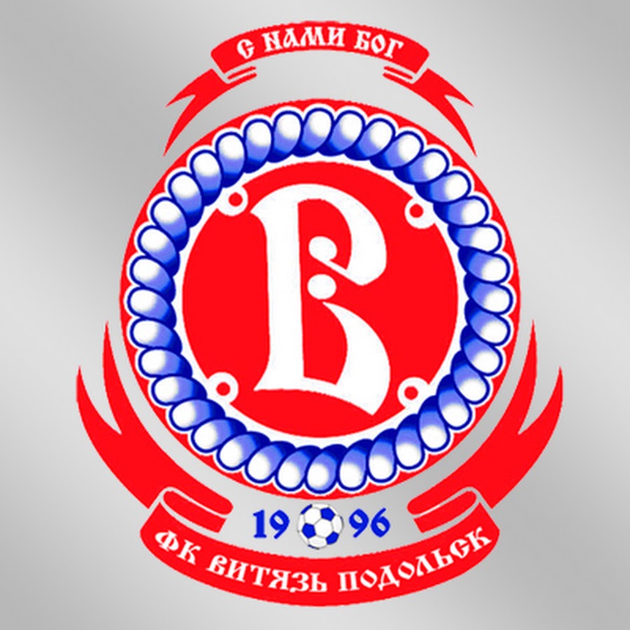 Спортивный Магазин Витязь Подольск Официальный Сайт