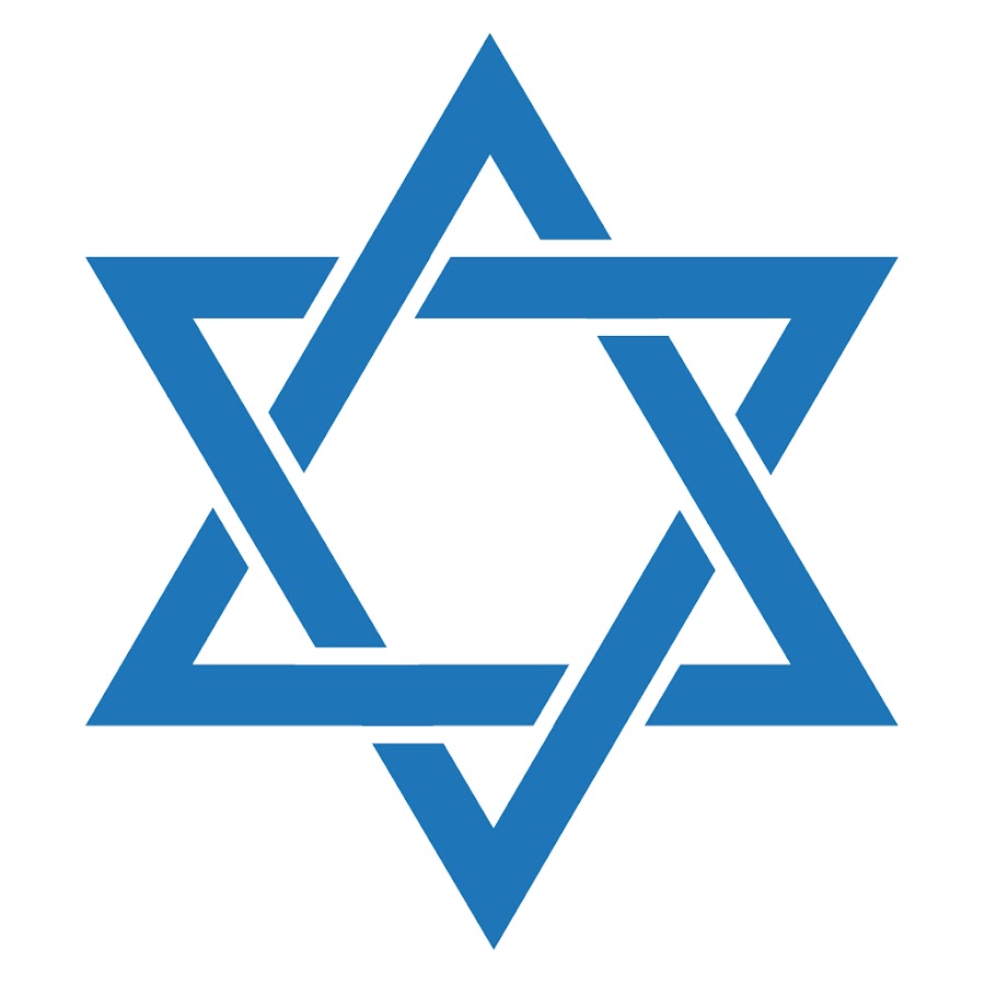 знак израиля