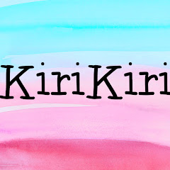 Kiri Kiri thumbnail