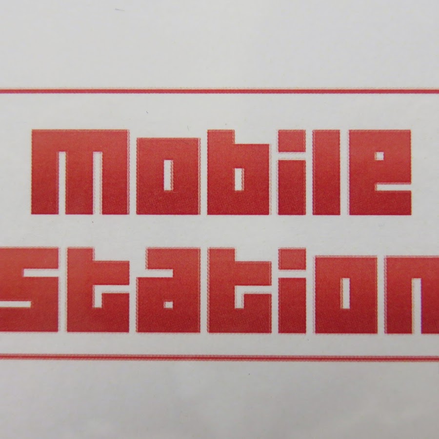 携帯買取専門店 モバイルステーション 札幌 福岡 Youtube