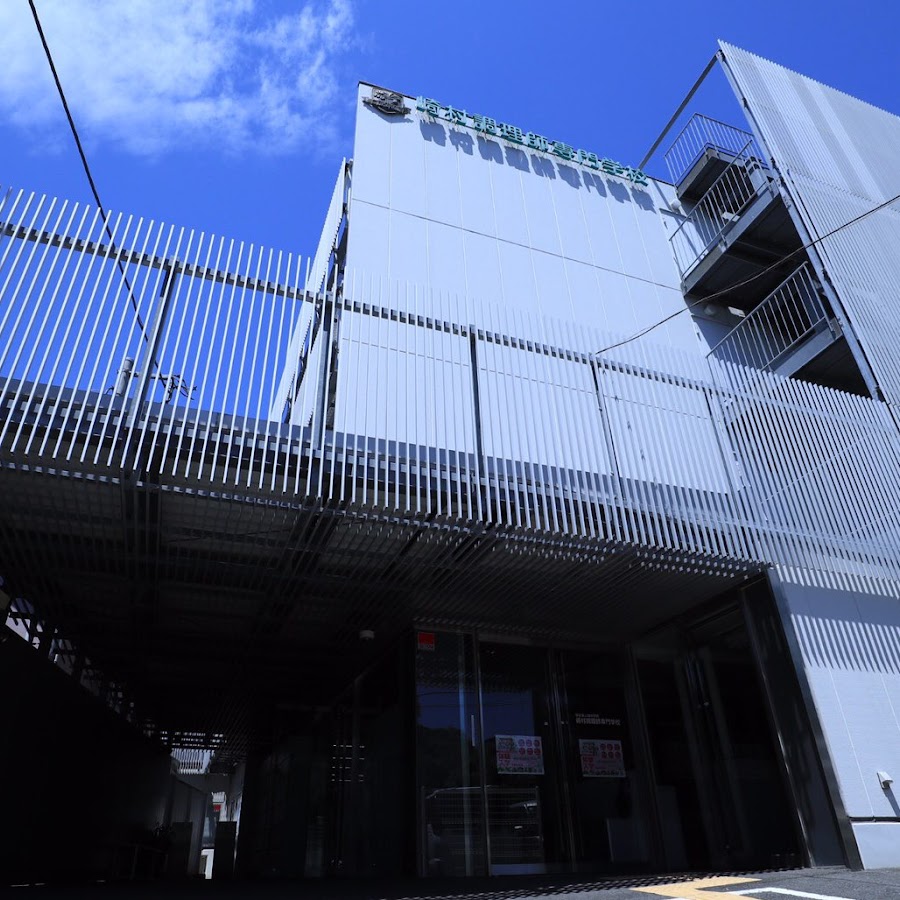 崎村調理師専門学校 Youtube