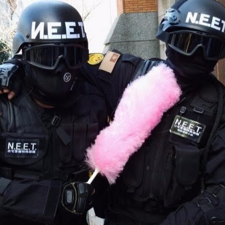 ОМОН NEET