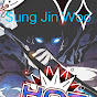 Sơn Lê