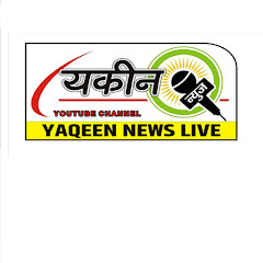 YAQEEN NEWS Avatar