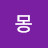 댕댕이몽