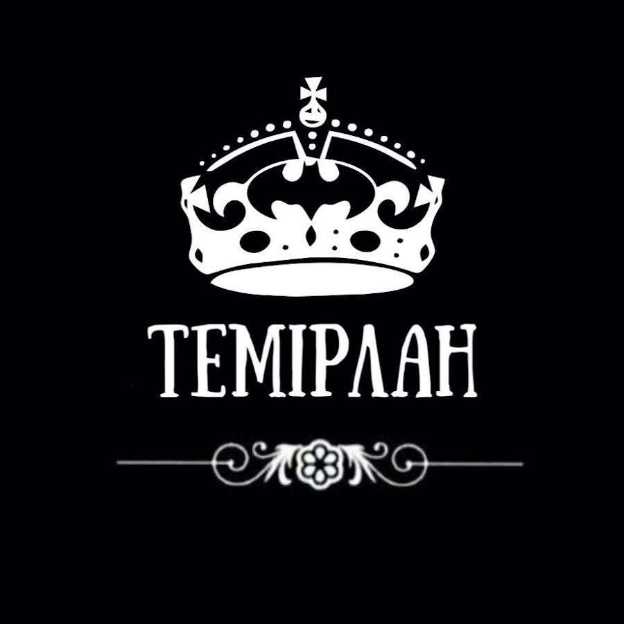 С днем рождения тамерлан картинки