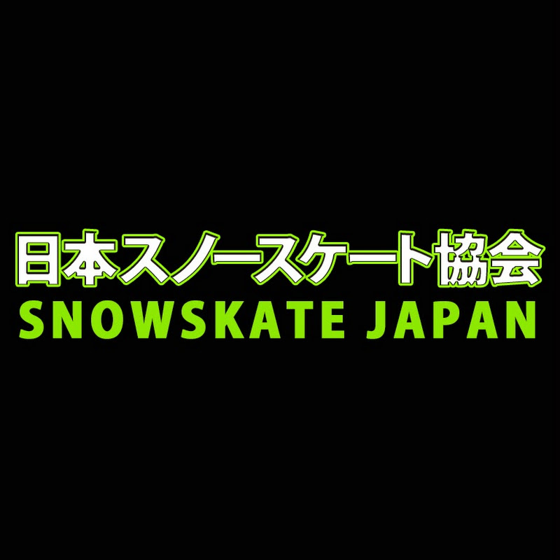 日本スノースケート協会