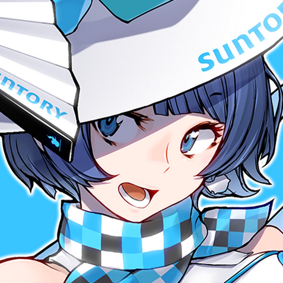 燦鳥ノム Suntory Nomu Youtube