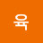 팔십프로