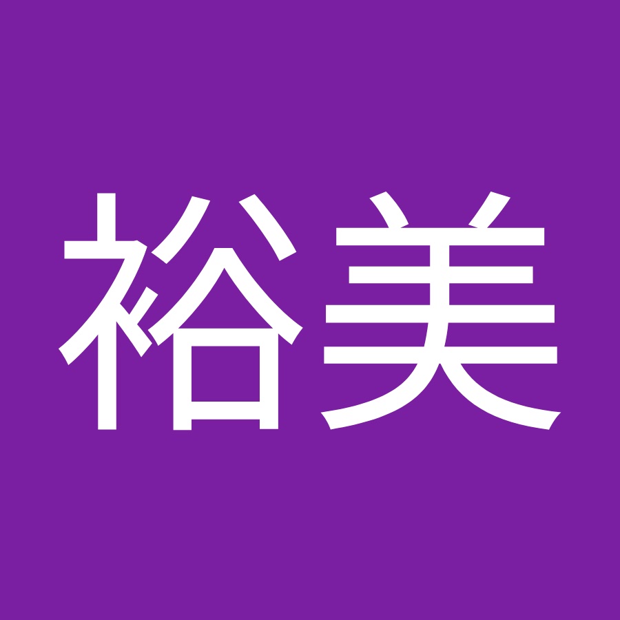 小田裕美 Youtube