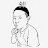 세윤이아빠