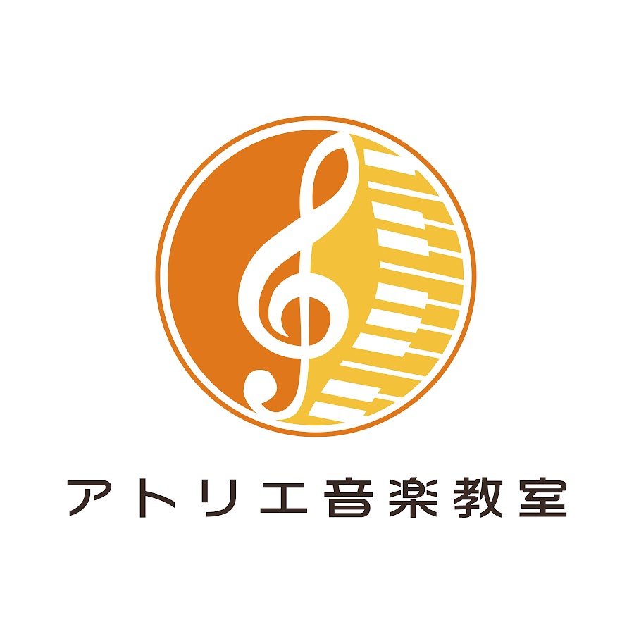 アトリエ音楽教室 Youtube