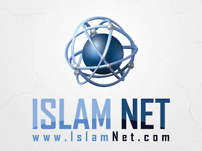 √ image islam 216164-Image islam gratuit