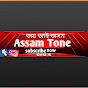 Assam Tone