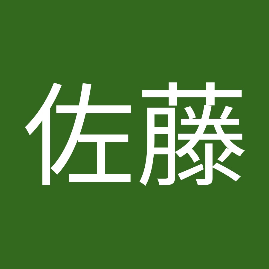 佐藤千恵美 Youtube