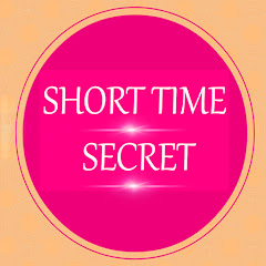 SHORT TIME SECRET thumbnail