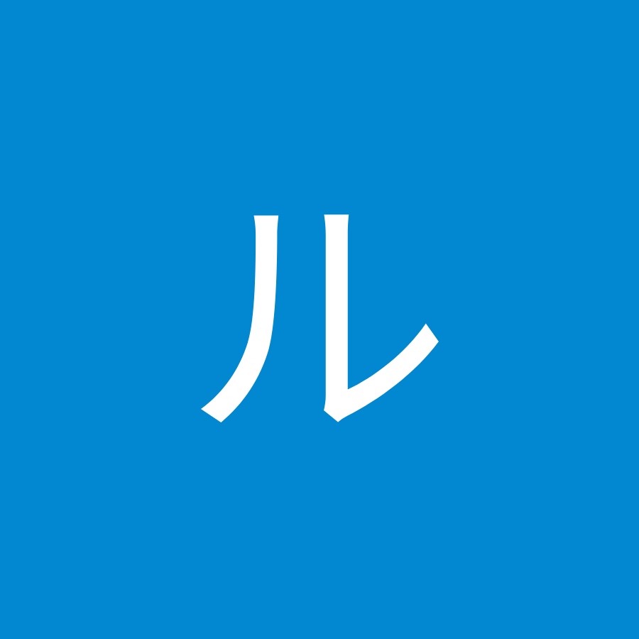デビルークルン エルシ ジュエリア Youtube