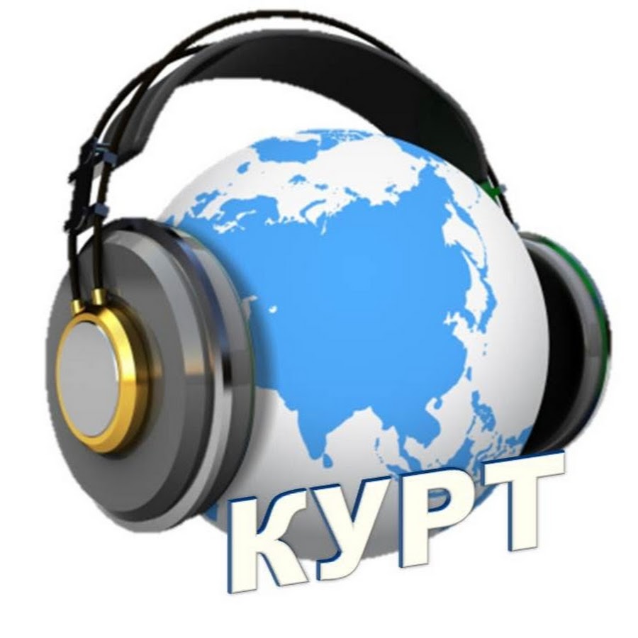 радиотехникум каменск уральском. радиотехникум каменск уральском. курт радиотехникум. каменск-уральский радиотехнический техникум. директор радиотехникума каменск-уральский.