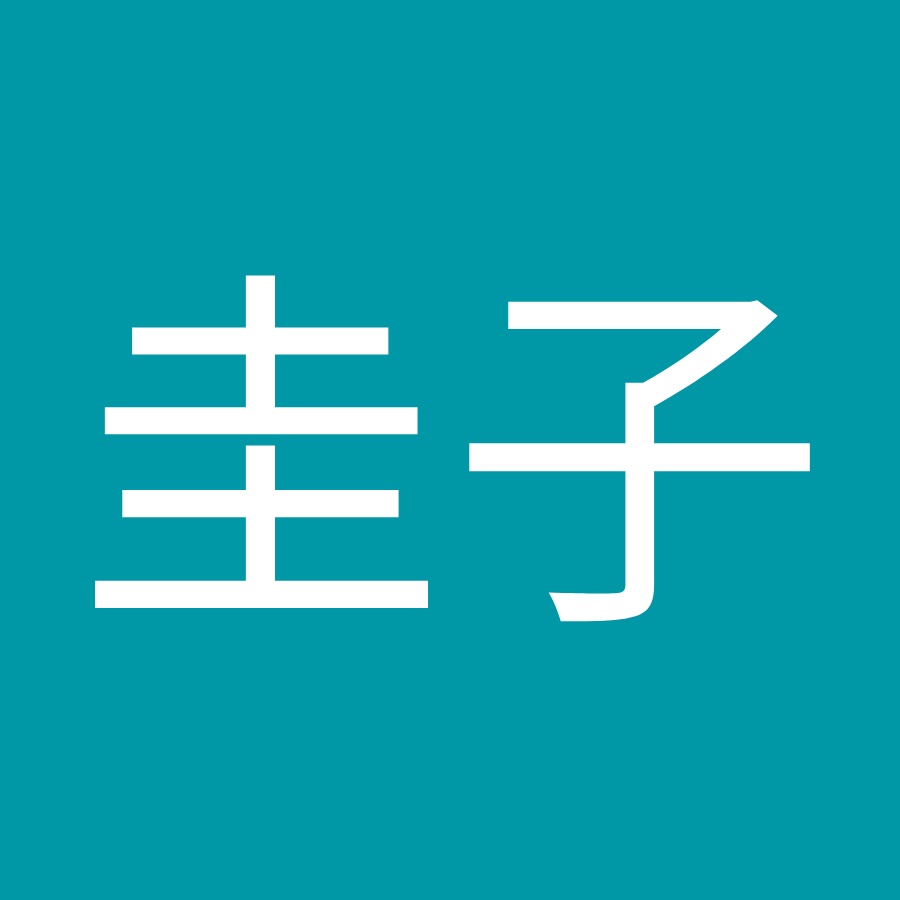 吉川圭子 Youtube