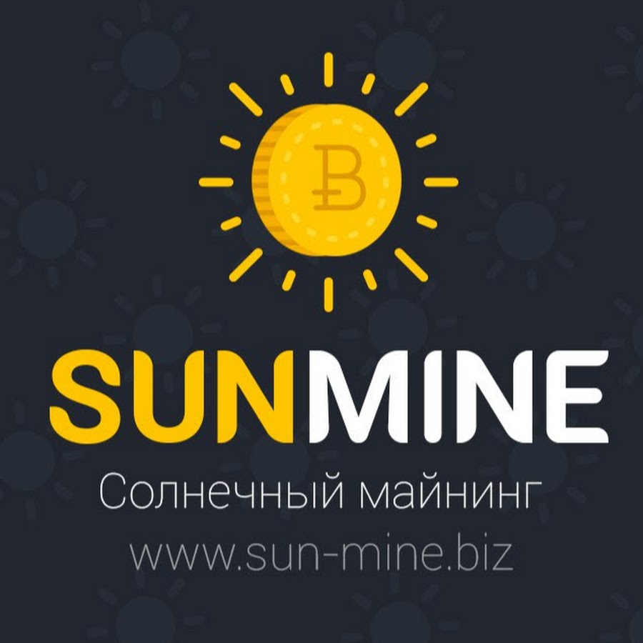 актрисы ретро альфа франсе. Sunmine. Mine sun. остров ко лак. Mine sun.