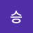 루아