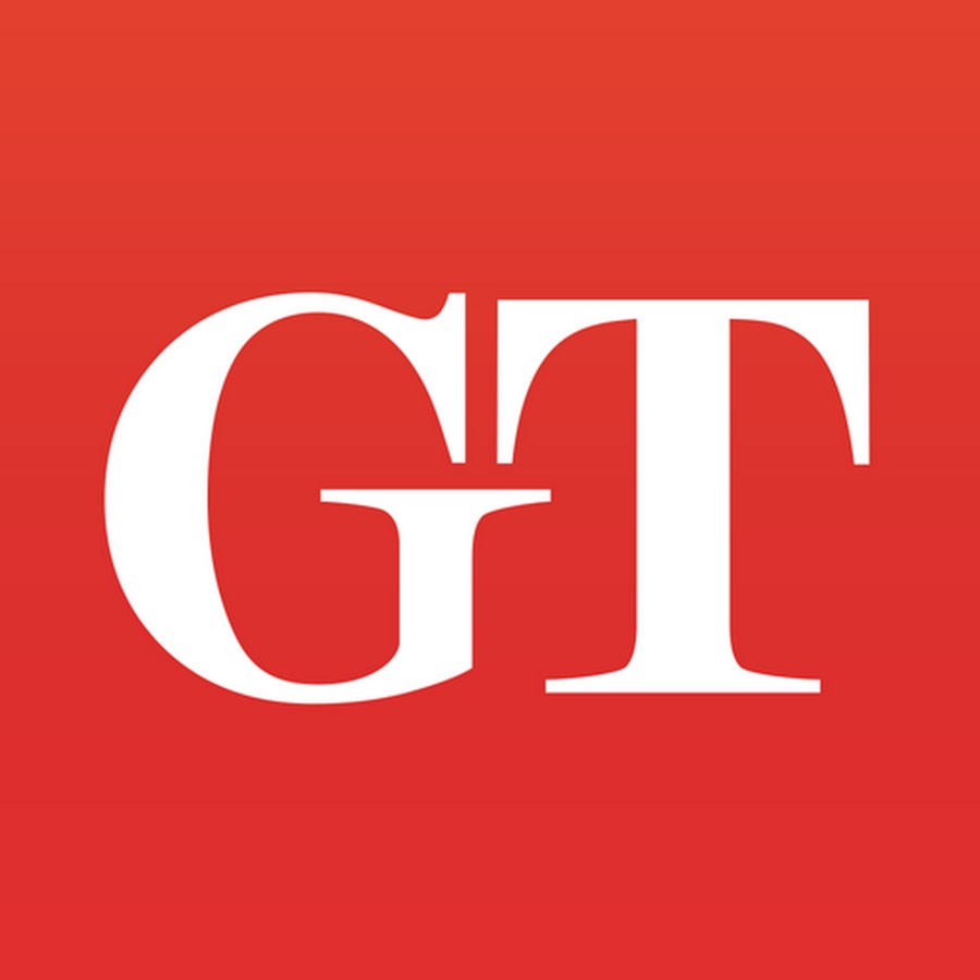 Газета global times. Глобал таймс. Global times логотип. Global times logo. Global times.