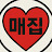 오뎅만이