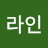 K라인