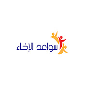 اليوتيوب النقي Youtube