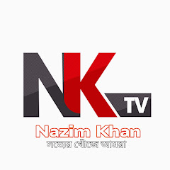 Nazim Khan thumbnail