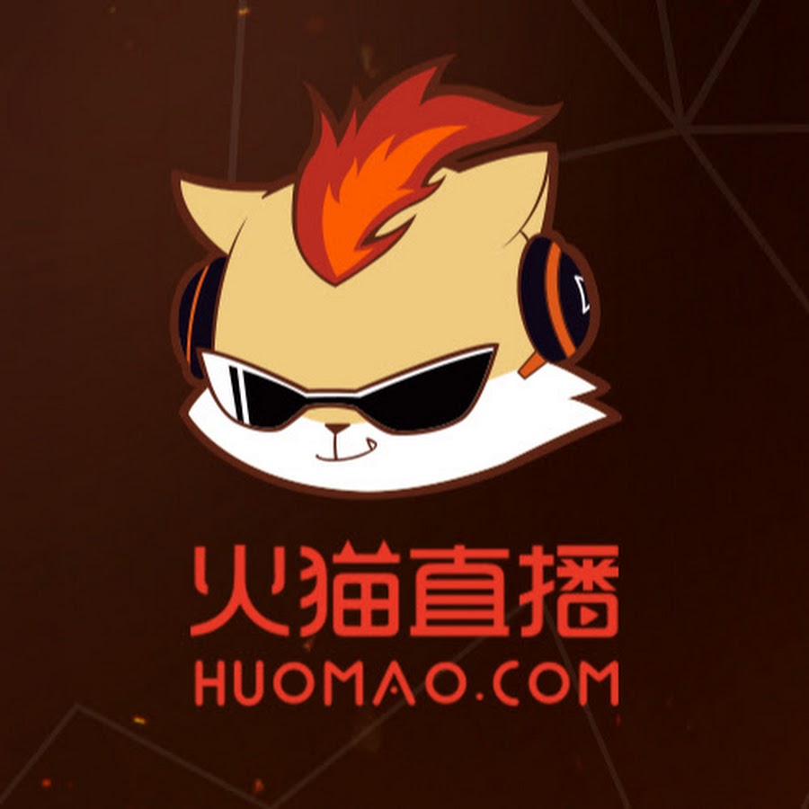 火猫tv 年轻人的社区 官方频道 Youtube