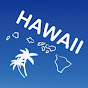 ハワイで何する?