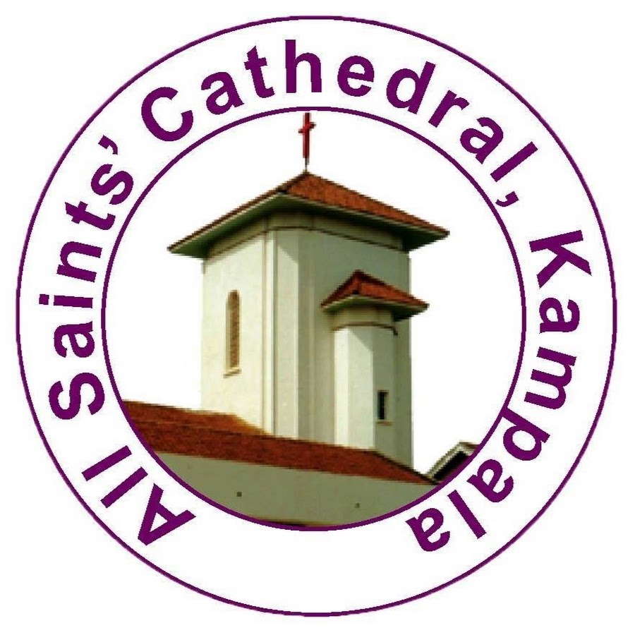 All Saints' Cathedral, Kampala - YouTube
