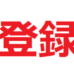 島田紳助の名言集