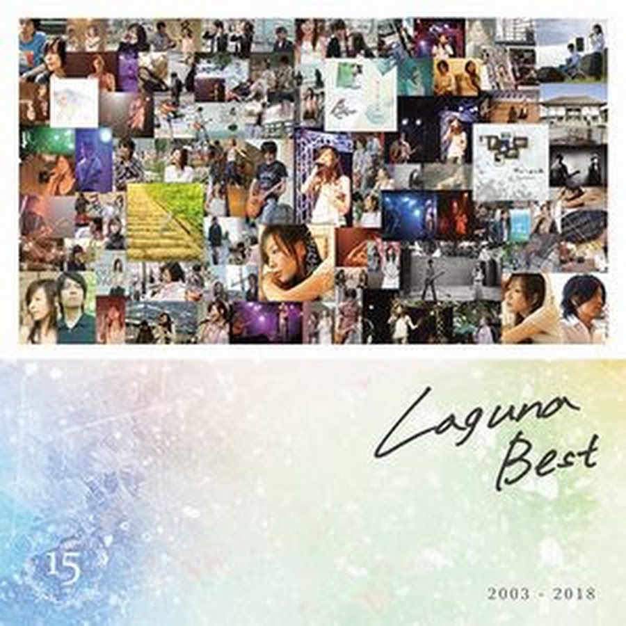 Laguna ラグナ Youtube