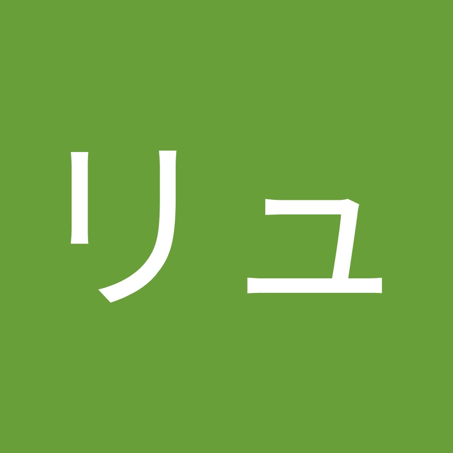 ネハエンコリューリック Youtube
