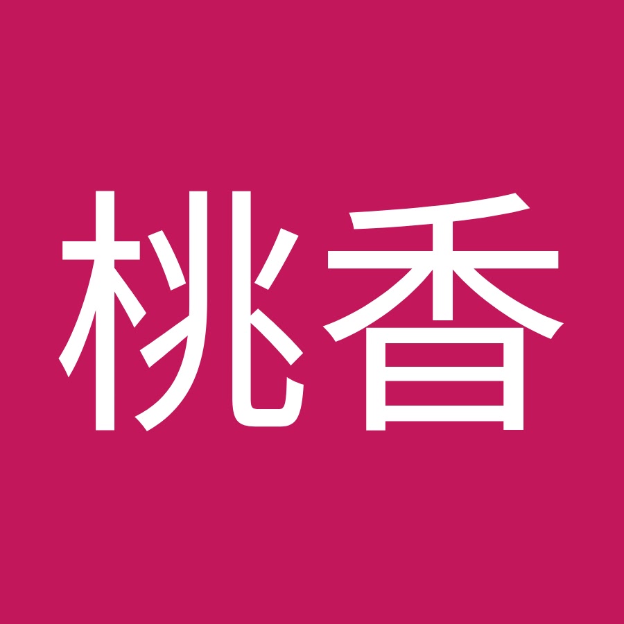 宇佐美桃香 Youtube