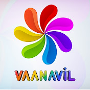 Vaanavil TV Live TV