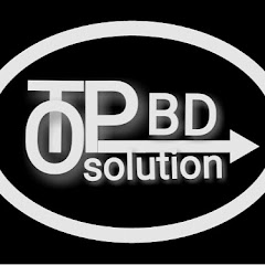 Top Solution BD thumbnail