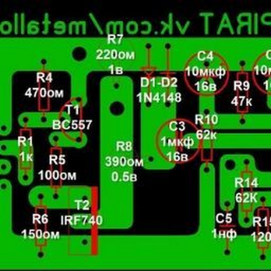 Пират металлоискатель схема на к157уд2