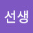 천천히부자되기