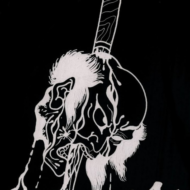 百鬼夜行 - 網紅的藏寶箱 