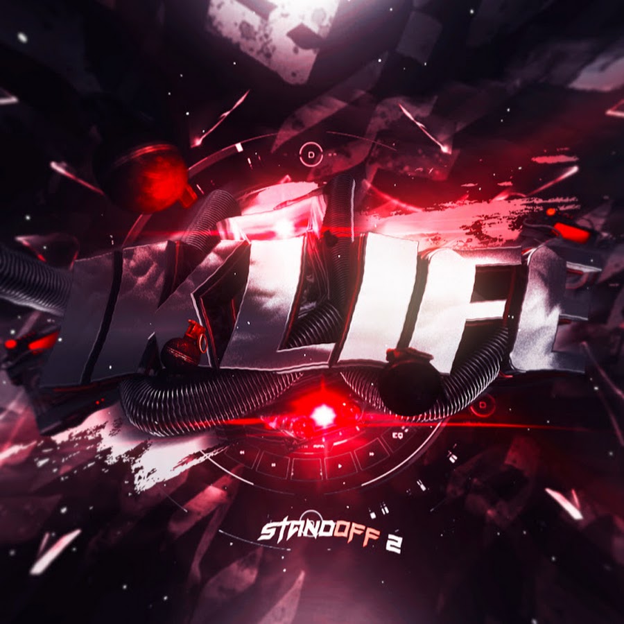 Картинки для стендофф2 для аватарки тема киберспорт